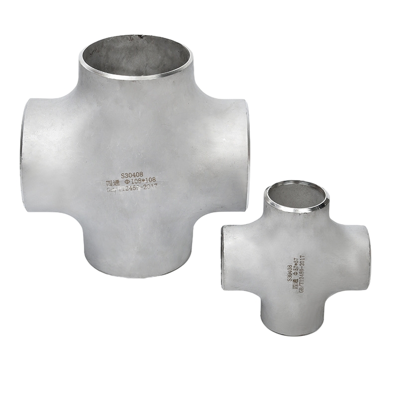 Immaculatam ferro aequalis tubi crucis solvent, siue